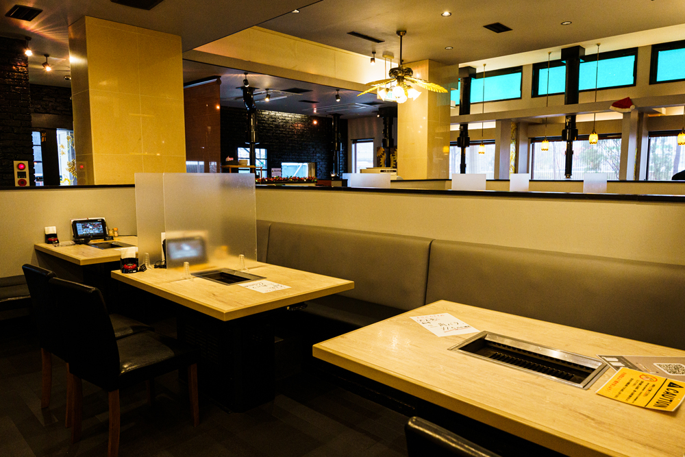 青葉台店